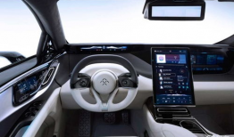 ff 91首辆准量产车直播,未来智能出行新标杆亮相！”